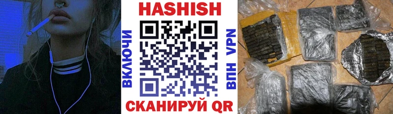 hydra как войти  Саянск  площадка Telegram  наркошоп  ГАШ ice o lator 