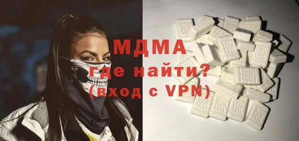 COCAINE Алзамай