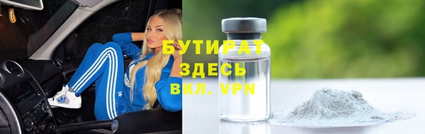 марихуана Алексеевка