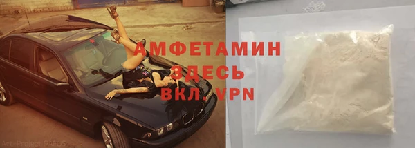 ПСИЛОЦИБИНОВЫЕ ГРИБЫ Алексин