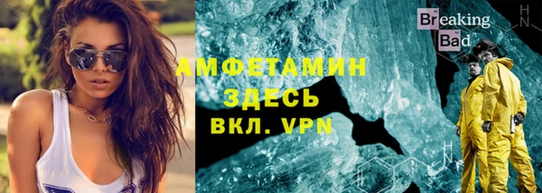 COCAINE Алзамай