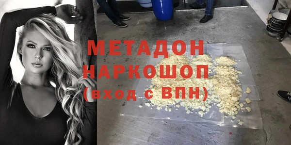 ПСИЛОЦИБИНОВЫЕ ГРИБЫ Алексин