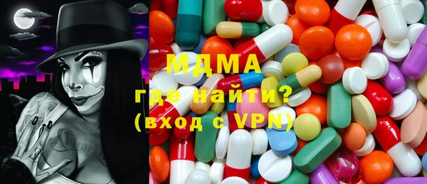 ПСИЛОЦИБИНОВЫЕ ГРИБЫ Алексин