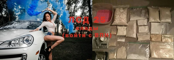 COCAINE Алзамай