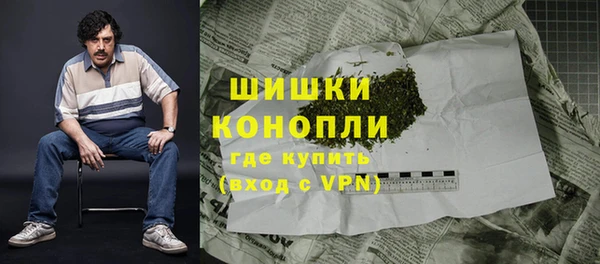 марихуана Алексеевка