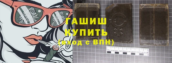 COCAINE Алзамай