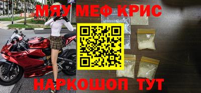 скорость Гусев