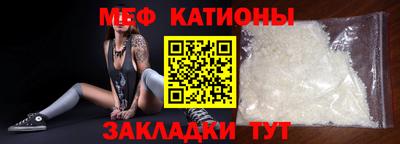 скорость Гусев