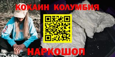 скорость Гусев