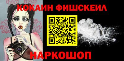 mix Гусиноозёрск
