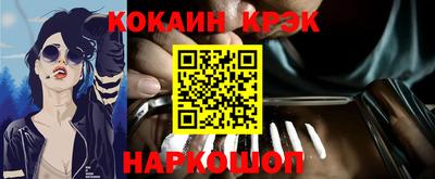 скорость Гусев
