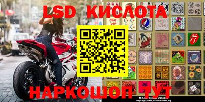 мефедрон VHQ Гусь-Хрустальный