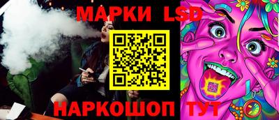 скорость Гусев