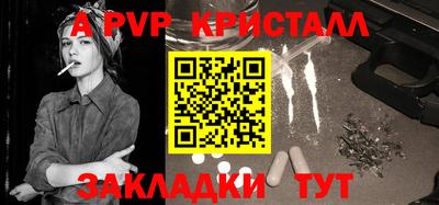 скорость Гусев