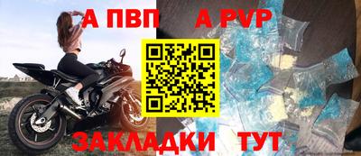 мефедрон VHQ Гусь-Хрустальный