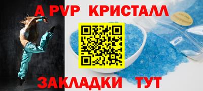 скорость Гусев