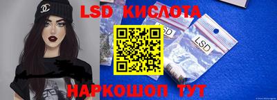 mix Гусиноозёрск