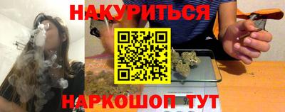 скорость Гусев
