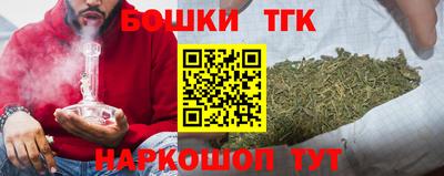 мефедрон VHQ Гусь-Хрустальный