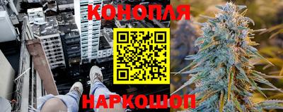 мефедрон VHQ Гусь-Хрустальный