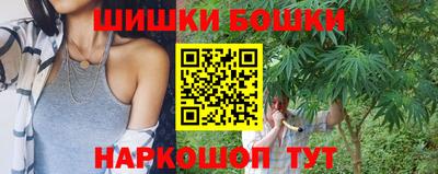 mix Гусиноозёрск