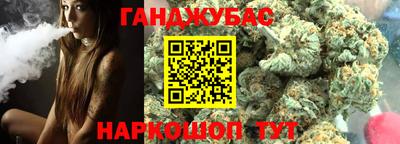 мефедрон VHQ Гусь-Хрустальный