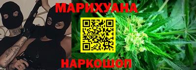 скорость Гусев