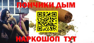 mix Гусиноозёрск