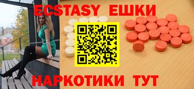 mix Гусиноозёрск