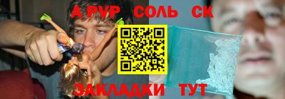 скорость Гусев