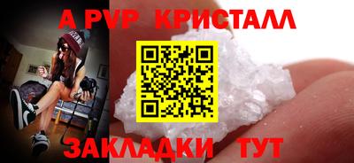 mix Гусиноозёрск