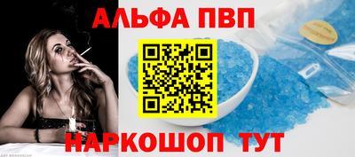 mix Гусиноозёрск