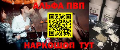 mix Гусиноозёрск