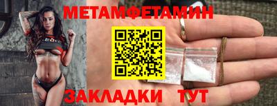 mix Гусиноозёрск