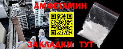 мефедрон VHQ Гусь-Хрустальный