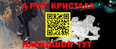 скорость Гусев