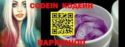 mix Гусиноозёрск