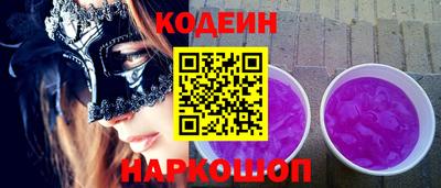 мефедрон VHQ Гусь-Хрустальный