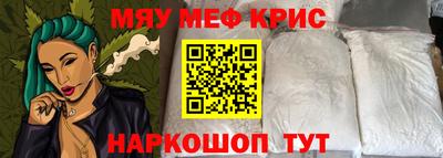 скорость Гусев