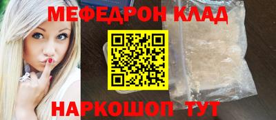 скорость Гусев