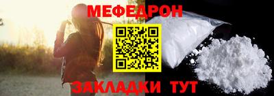 скорость Гусев