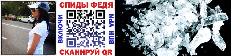 OMG ссылка  сколько стоит  Саянск  МЕТАМФЕТАМИН витя 